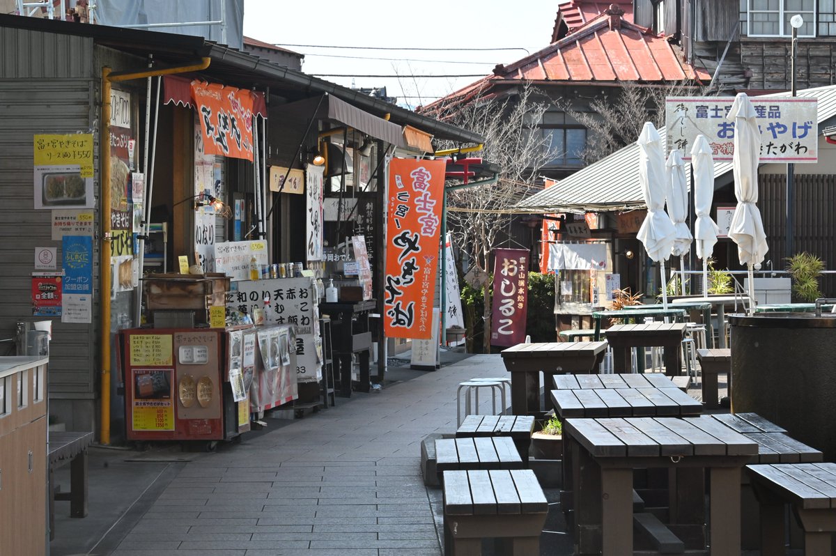 prosumer_inc's tweet photo. 4月14日（日）はお宮横丁20周年感謝祭！！

おかげさまでお宮横丁オープンから20年！長年の皆様への感謝を込めて、全力でおもてなしします💪

つきたてのお餅に、富士宮名物を詰め込んだ富士山ちゃんこも！🍲
富士山の麓でとれた新鮮野菜🥬や富士宮やきそばコロッケも登場します♪
（続く） https://t.co/6LCxeGvk9M