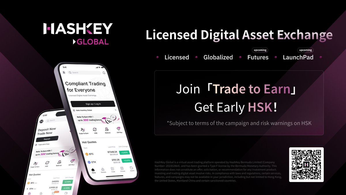 👏@HashKey_Global our brand new regulated #digitalasset exchange, has officially launched! 🔗group.hashkey.com/en/newsroom/ha…