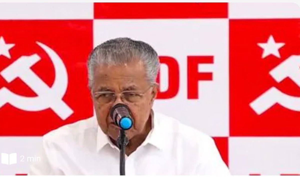 CPM leaders visited houses of bomb maker's who died while making bombs due to humanity! @pinarayivijayan justifies his colleagues Other day @CPIMKerala activist Sherin got killed while they were making bombs to create unrest in society & to murder opposition activists