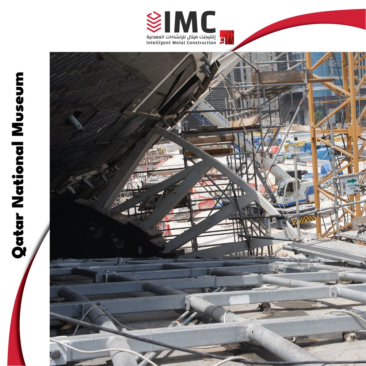 Attention to detail, commitment to quality. Discover why we're Qatar's top choice for steel fabrication. #AttentionToDetail #QualityMatters #Qatar #IMC #IMCGulf Find out more at imcgulf.com | IMC in cobranding and operations agreement with GSE