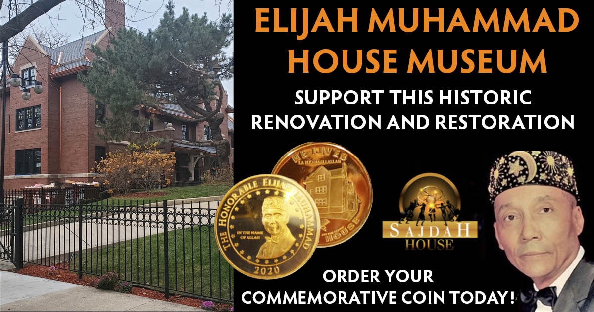 PRESERVATION MATTERS! @TheAuthenticYou  @sajdahhouse  The Elijah Muhammad House Restoration and Renovation | Global Network. Global Advancement. Visit supportsajdahhouse.com today! #ThePlugRoom #CommunityDevelopment #MOEtoday #ELIJAHCOIN