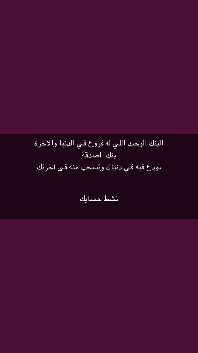 Hamad_Tech's tweet image. 