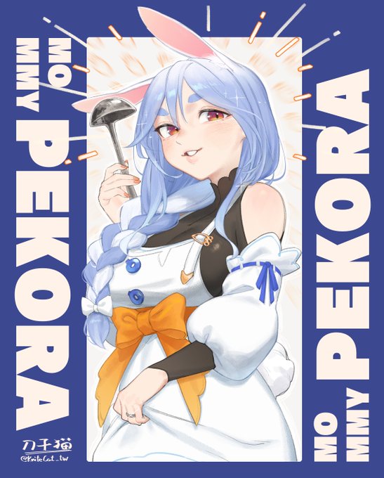 PEKORA MOMMY✨✨✨
#ぺこママみて #ぺこママといっしょ 