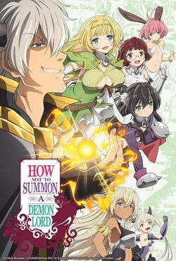 How NOT to Summon a Demon Lord (2018) fantasymovies.org/how-not-to-sum…