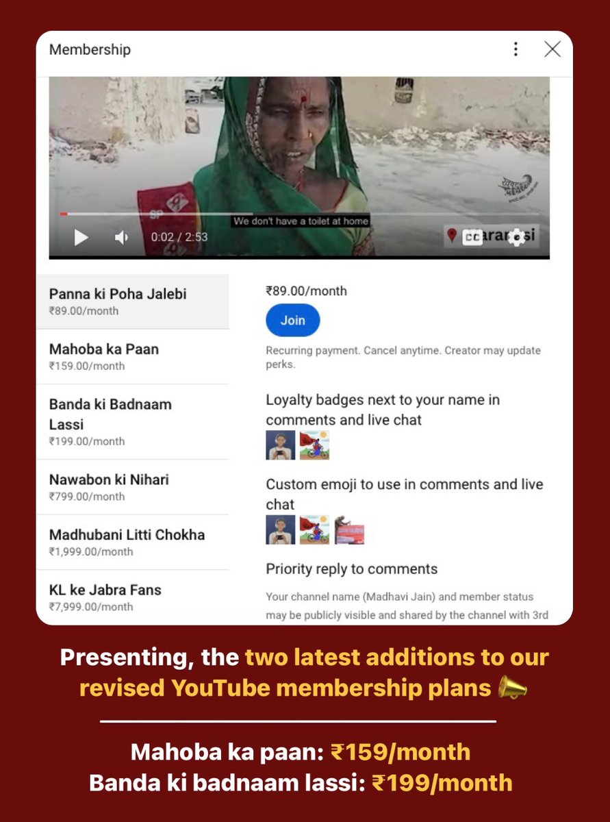 Presenting the two latest additions to our revised YouTube membership plans: Mahoba ka paan: ₹159/month Banda ki badnaam lassi: ₹199/month Support our all-women run team of reporters, this election season! #KhabarLahariyaOnGround 🎤📰🗞️ Join now: youtube.com/channel/UCbvNC…