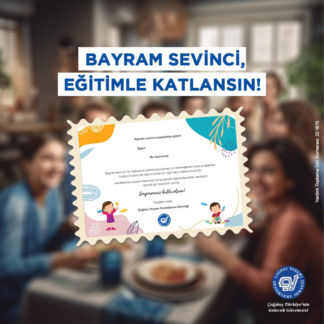 Bayram sevincini sevdiklerinizle paylaşırken eğitime destek projelerimize katkıda bulunabilir, bu sevinci eğitimle katlayabilirsiniz. 💙 Çünkü bayram dayanışmayla güzel. Bayram e-kartlarımız için fonzip.com/cydd/e-kartlar #ÇağdaşYaşamıDesteklemeDerneği #35YıldırAydınlıkYarınlara