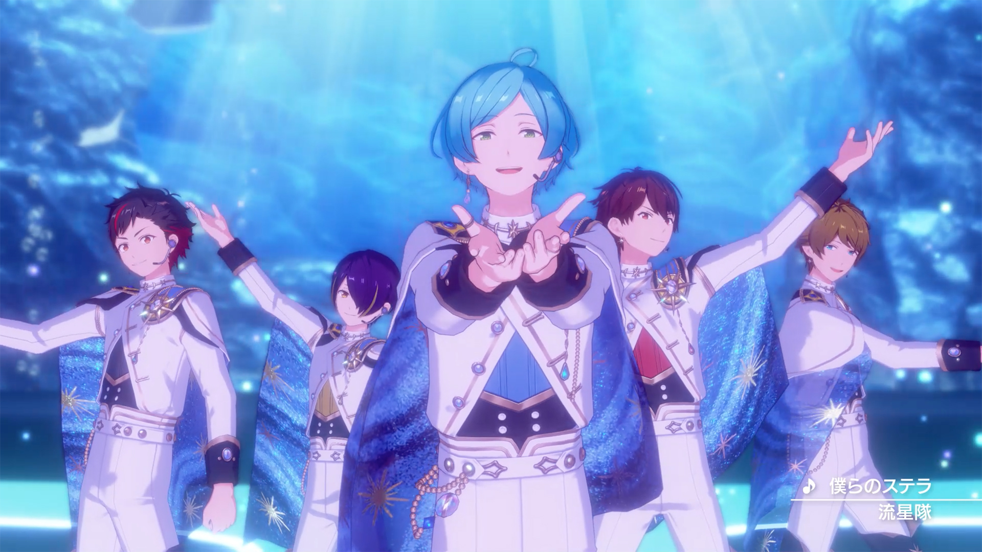 あんさんぶるスターズ！！【公式】 on X