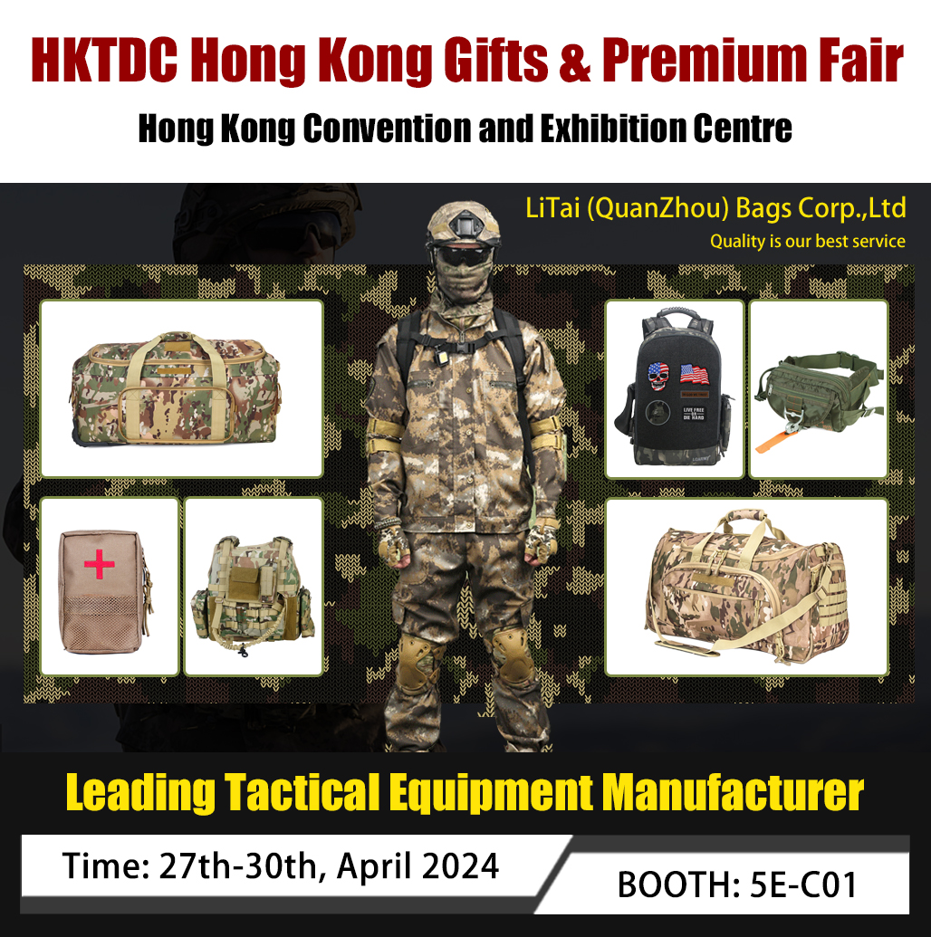 The HKTDC Hong Kong Gifts and Premiums Fair is waiting for you #outdoorgear #tacticalbackpack #TacticalStyle #exhibition #OEM #ODM #hktdcfashion #HKTDC