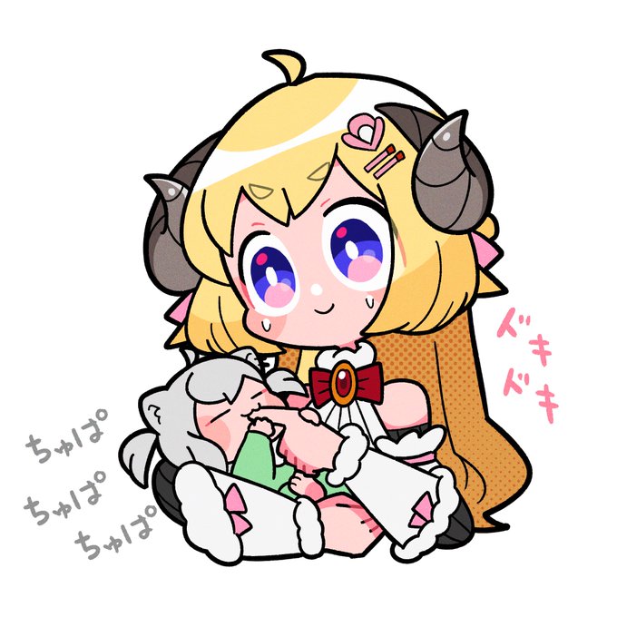 ベビーシッターシープ#つのまきあーと #ししらーと 