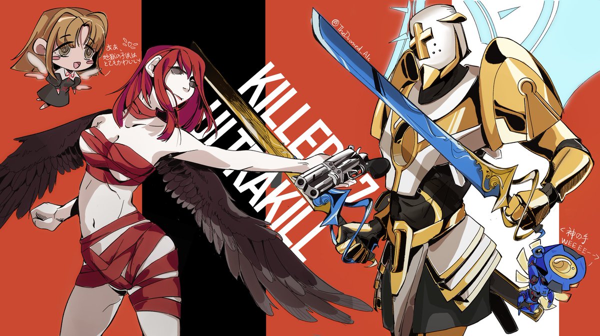 #Killer7 × #ultrakill
Archangels