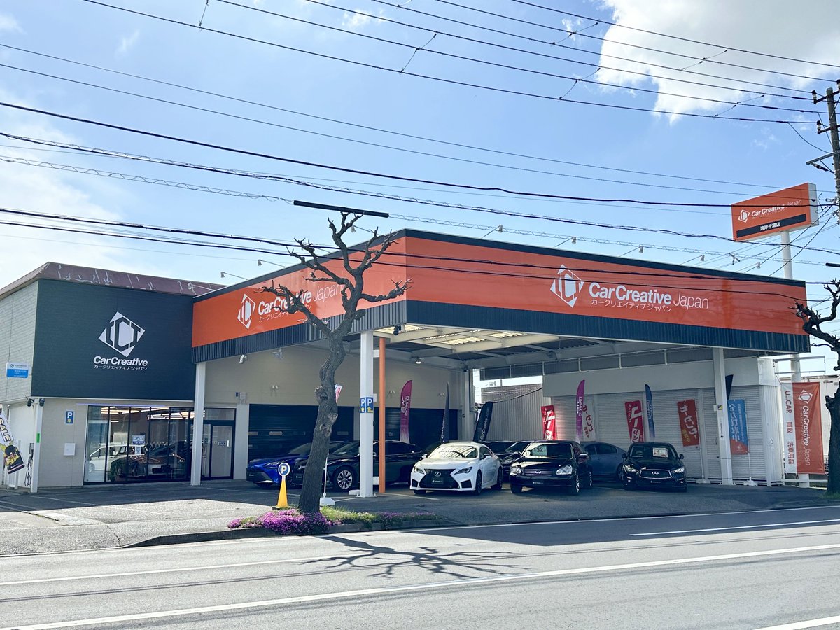 カークリエイティブジャパン tweet media