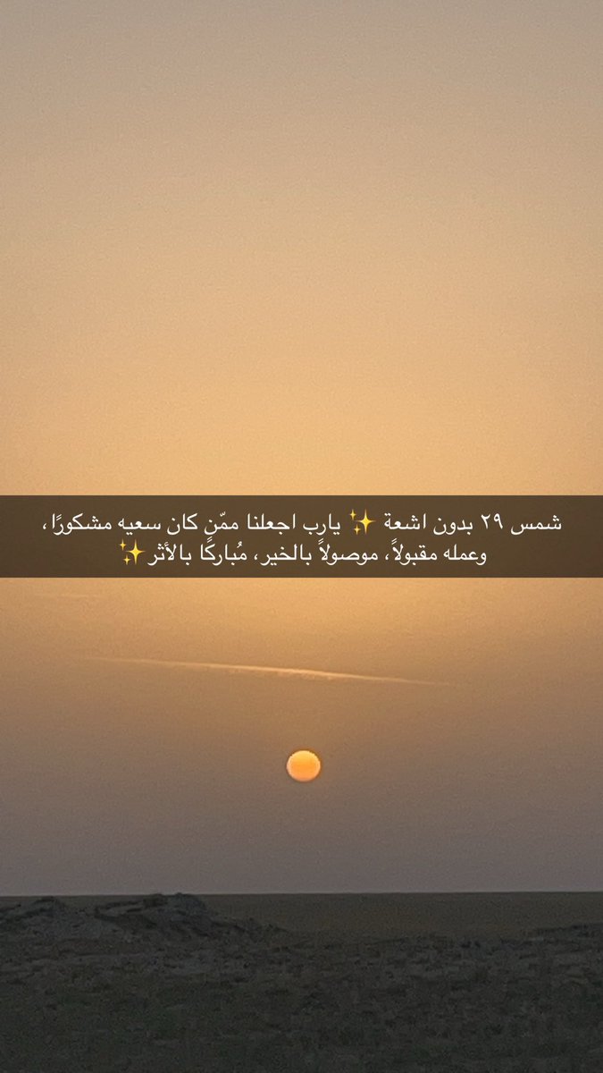 🌹D_ R3deem🕊 tweet media
