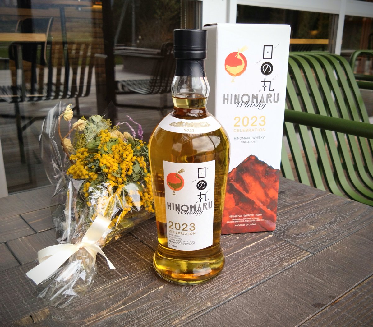 日の丸ウイスキー（HINOMARU 2023 Celebration） 日の丸ウイスキー