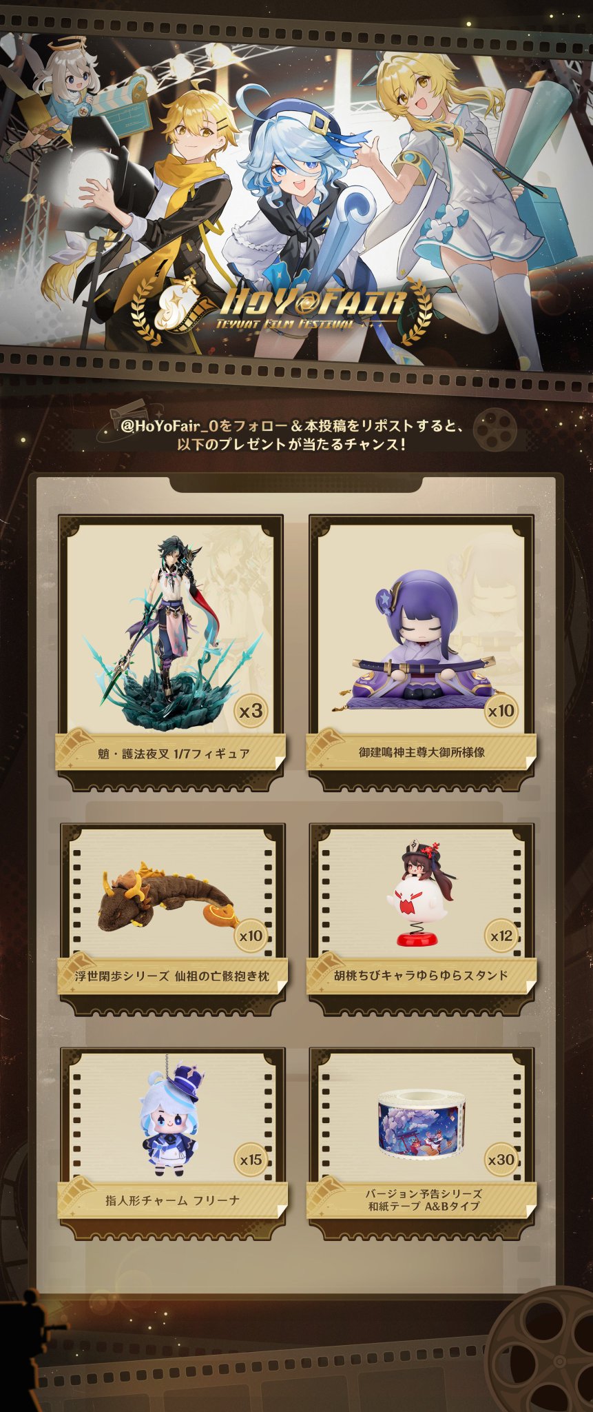 GKnG-3gaAAAsMw_.jpg:large