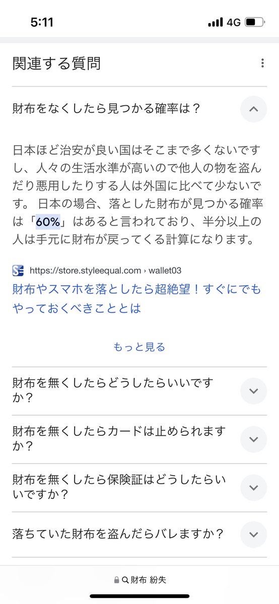 Tell89877844's tweet photo. フェイバリット💪💪💪 https://t.co/b17q2im2Tt