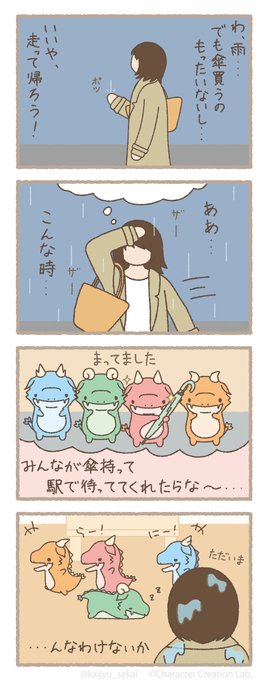 GKnGjbgagAAQa8L.jpg:small