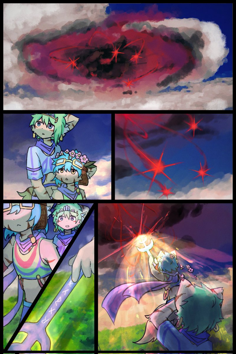 meme⭐︎プロフィール確認お願いします　0628 ルフ君 - Search / X
