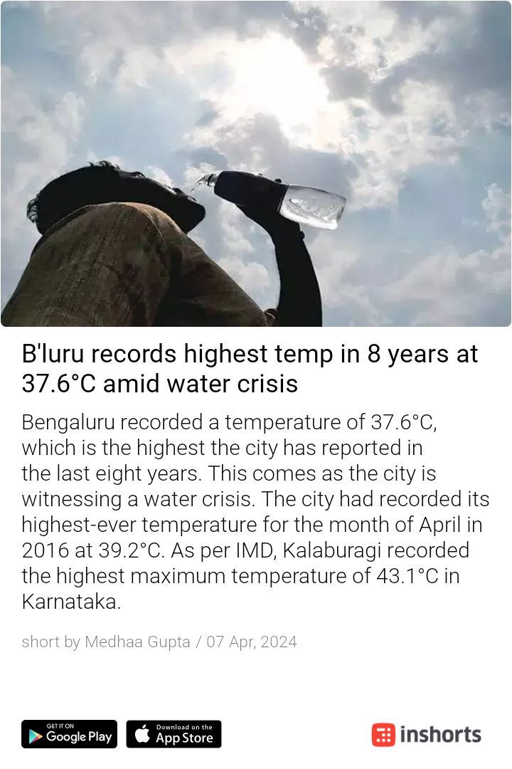 #BengaluruWaterCrisis and soaring heat 🥵