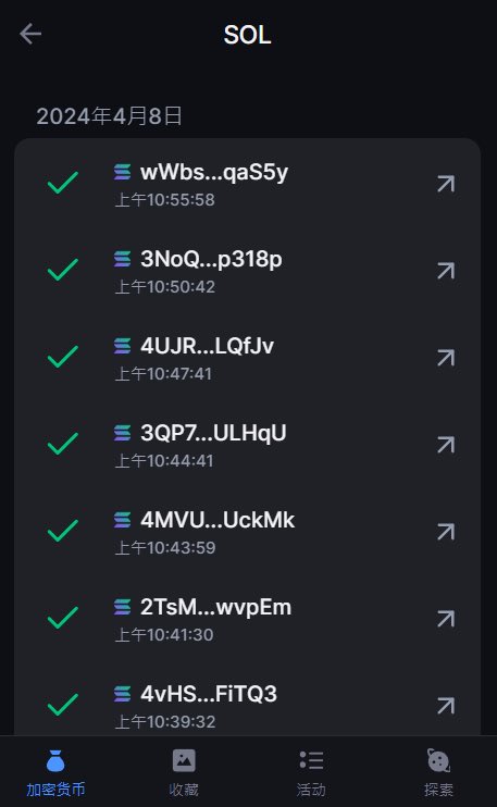 EggheadBear tweet media