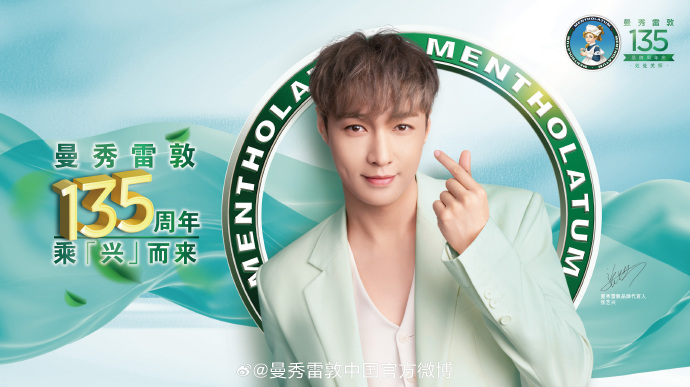 ChromoXing tweet media