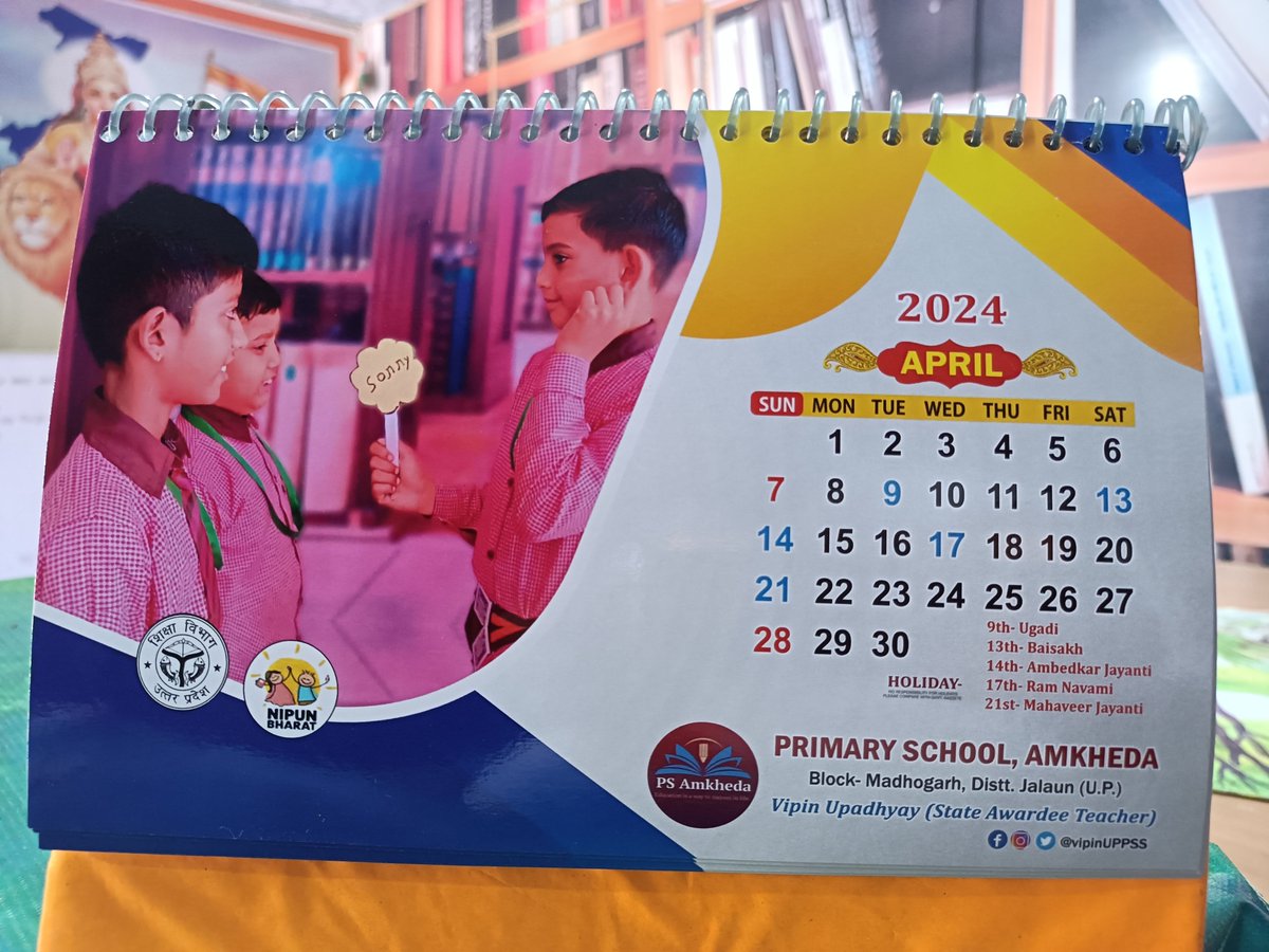 PSAmkheda's tweet image. #April #calander #PSAmkheda
❤️
@thisissanjubjp @vipinUPPSS 
🙏