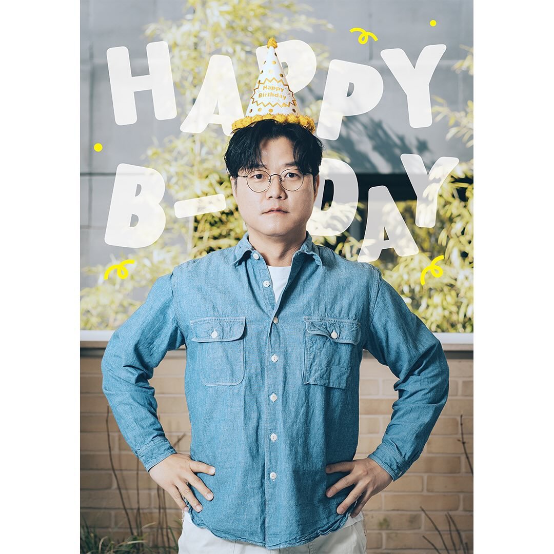 sounds_of_cheol's tweet photo. omg Na pd birthday event!! https://t.co/2tjhIYJq96