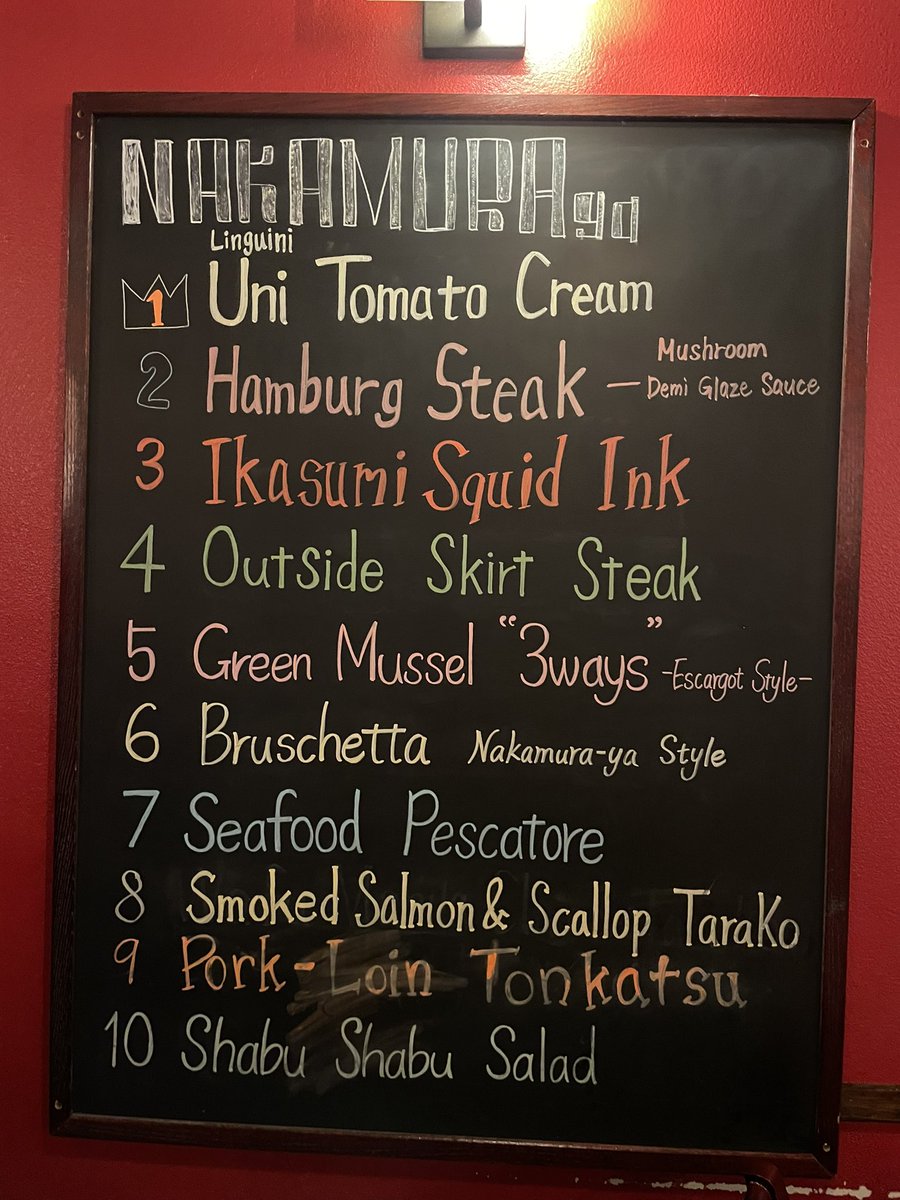 eatinglasvegas's tweet photo. Not enough people talk about the incredible excellence and hyper-deliciousness of #NakamuraYa - a Japanese-Italian fusion which honors both  w/o losing the soul of either. 🎌🇮🇹🍝🍚🍶
@desertcompanion 
@EatTalkRepeat https://t.co/tU5pnzXB26