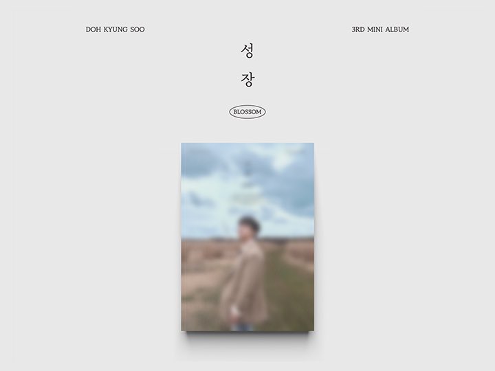 gmrdckay's tweet photo. wts lfb | help rt

D.O. 3rd Mini Album [성장] 'BLOSSOM' NON-PROFIT PH GO
₱700-810

DOO: until oos
DOP: 50% PAYO, Rem Bal on or before May 20.
NETA

🛒: https://t.co/C3ZiTBToMQ https://t.co/hjGy8yLYMJ