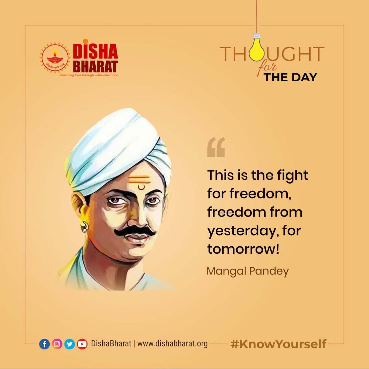 Remembering Mangal Pandey on his PunyaTithi.