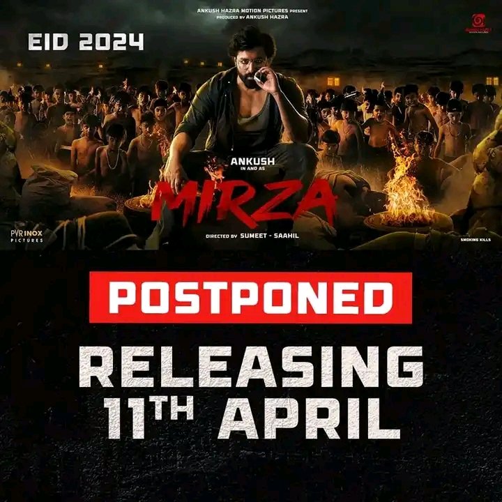 #MIRZA NEW RELEASE DATE #Mirza at the theatres from 11th of April! 🎬 @AnkushLoveUAll @Love_Oindrila #MIRZA #ReleasingEid2024 #EID2024 . . #Tollywood #BengaliMovie #BanglaCinema