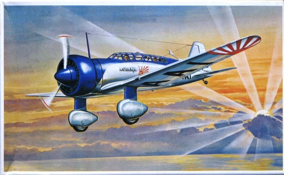 Cuando Kamikaze era un avión de récords, no un avión suicida blog.sandglasspatrol.com/cuando-kamikaz…