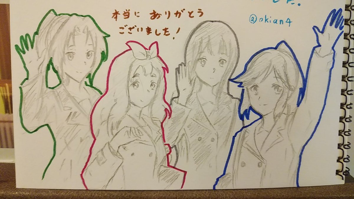 リズと青い鳥ルームの交流ノート、寝起きで描いてたのでぐだぐだ。 