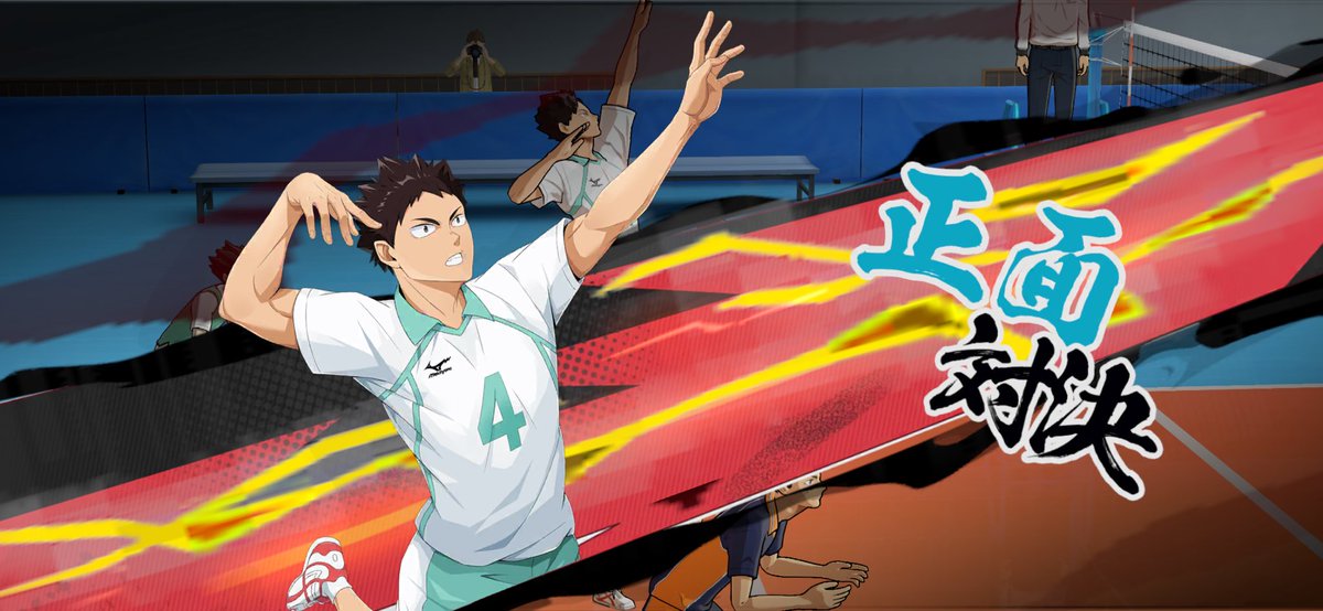 #ハイフラ投稿イベント 
やっくん求みます！！！