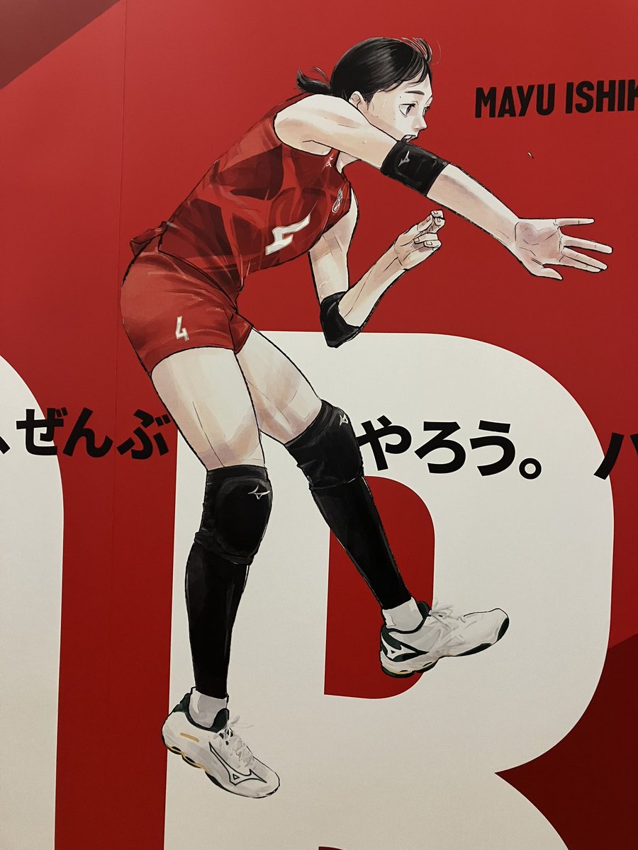 0_mattt's tweet photo. 代表勢🏐🇯🇵もめっっっっちゃくちゃかっこいい……良すぎる………‼️‼️ https://t.co/tlvOmWdAko