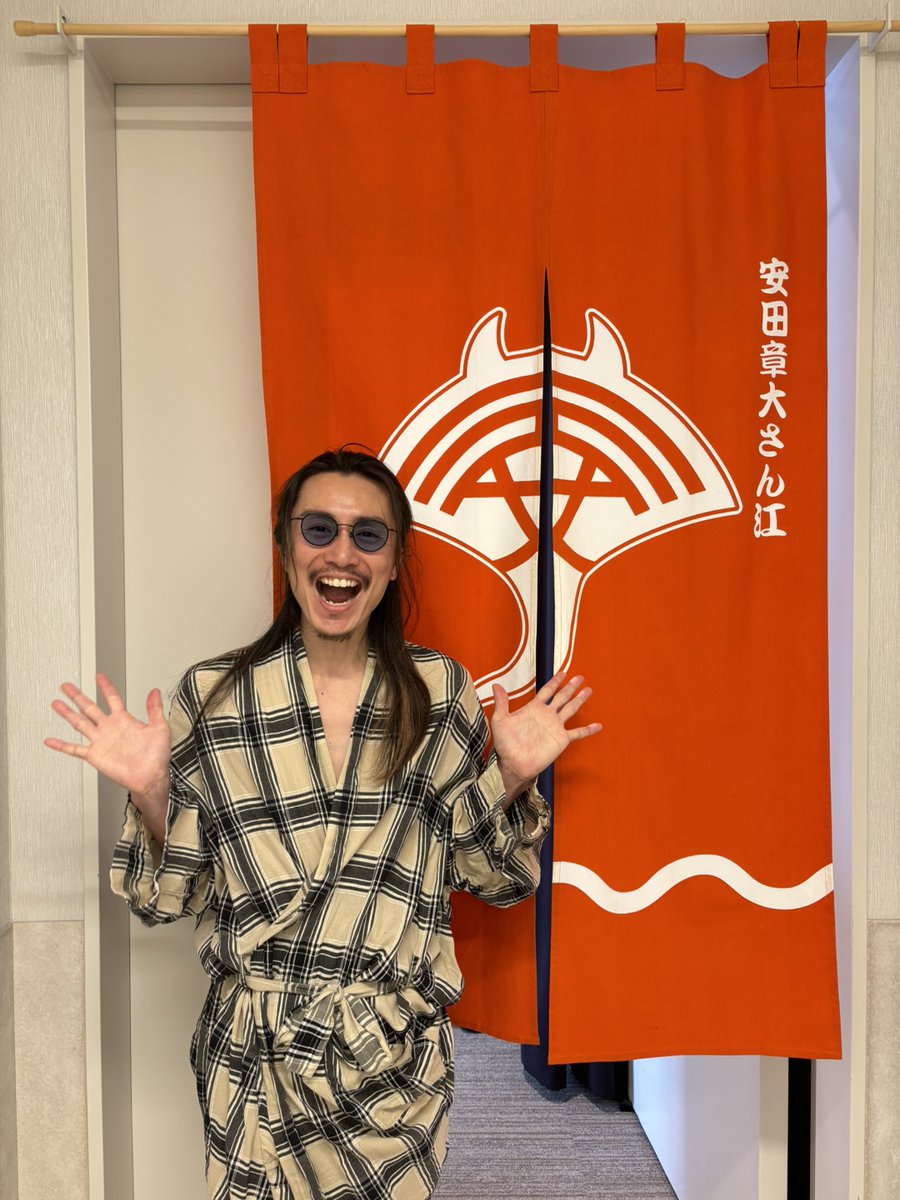 NEW ACCOUNT: STARTO_INT (@old_helloworld) on Twitter photo #ShotaYasuda of #SUPER_EIGHT against the vibrant dressing room curtain of his new starring historical play "ANOYOKONOYO!"
"I love the sense of creating something big with everyone. It's why theatre is so much fun."
<a href="/Infinity_rJP/">SUPER EIGHT / INFINITY RECORDS</a> #ShotaYasuda of #SUPER_EIGHT against the vibrant dressing room curtain of his new starring historical play "ANOYOKONOYO!"
"I love the sense of creating something big with everyone. It's why theatre is so much fun."
<a href="/Infinity_rJP/">SUPER EIGHT / INFINITY RECORDS</a>