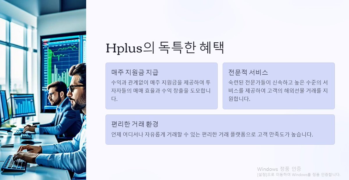 435e8.channel.io/support-bots/9…

#섹트 #선물 #해외선물 #재테크 #경제 #오일 #기름 #크루드오일 #나스닥 #코스닥 #코스피 #해선 #hts #초대남 #네토 #BDSM #배달노출 #여친 #초대녀 #능욕 #박제 #암캐  #걸레 #광대 #디그딩