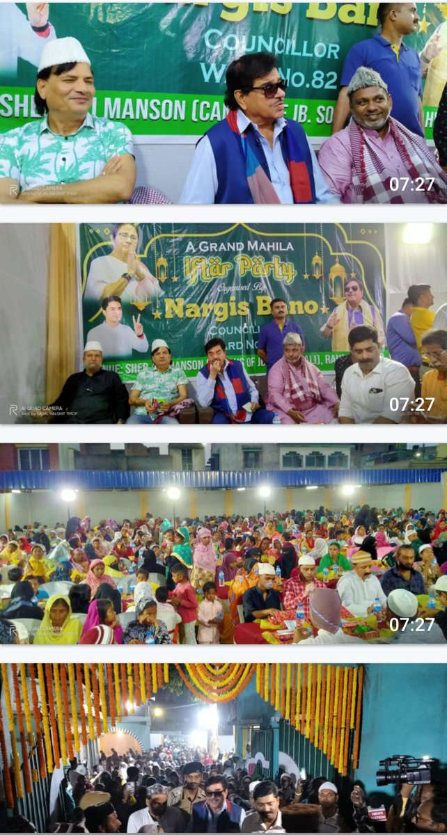 Attended another wonderful 'Iftar' party at Rehmath Nagar,Burnpur,Asansol,with very popular MLA, Mayor #BidhanUpadhya worthy son of the most worthy father late & great #ManikBabu Deputy Mayor #WasimulHaq very active MLA #TapasBanerjee Captain Dada, many important leaders &…