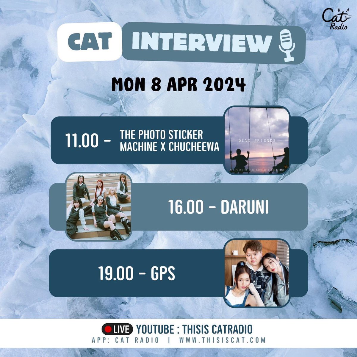 GPS_TrackingU's tweet image. GPS’s Schedule UPDATE 🚨

📌 Cat radio
⏰ 8 April 2024 19.00 น. | 7 PM

สามารถรับชมสัมภาษณ์ของน้องๆได้ทาง
📹 YouTube Live : Thisis CatRadio 
Website : thisiscat.com 
App : Cat Radio 

#catradio #catinterview
#GPStrackingyou