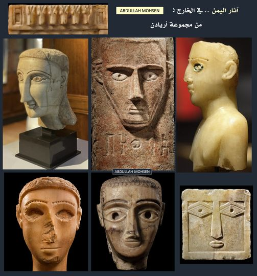 alrjl_alhkym's tweet photo. من رواغ المصابيح للبردوني
( والآثار من مجموعة #آثار_اليمن لدى أريادن ، وخلص الكلام )
القناديل يا دجى منك أدجى
المنايا، أم شرطة الليل أنجى؟
هل سألت الملثمين إلى كم؟
من هداهم إلى الحواري وأزجى؟
يدخلون البيوت من كل ثقبٍ
يسألون الدخان: من اين عجا؟
يسلبون السكون طعم كراه
يرهقون الحصار فتلاً ونسجا
.
إنهم من بني البلاد، ولكن
يشبهون الغزاة سلباً وزجا
قيل هذا الطويل ربته (روما)
قيل ذاك البطين بالأمس حجا
قيل هذا الفتى القصير، يوالي
أمسيات في بيت شقراء غنجى
ذاك يزهو ويتقي أن يلاقي
بعض من لقبوه بالأمس (خرجا)
ذاك يبدي فصاحة السوط ليلاً
وهو في الصبح ينطق (العجل) علجا
ذاك يرغي: لا تفقهوا أي علمٍ
من عصى أمرنا، أطاع (الفرنجا)
.
قيل يا أرض لا تدورين، قالت:
صرت أنجر -كالسياسات- عرجا
يسمع الحكم أي صوتٍ هجاءً
طمئنيه، يداه أبذى وأهجا
صنفيه، تلقيه سوطاً وطبلاً
فسريه، تريه بطناً وفرجا
.
يا النجوم التي عليها أشوي
أمنياتي، متى سيبلغن نضجا؟
يا حنين الدجى: إلى كم ستغفو؟
أي فعلٍ لعقدة الحال أوجى؟
راوغت أعين المصابيح، خوفاً
أو رجاءً، وهل رأت من يرجى؟

المصدر عبدالله محسن 

#اليمن
