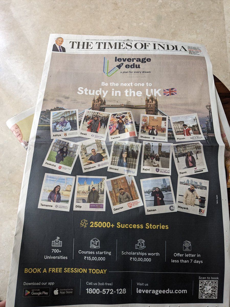 Always lovely to wake up to a friend’s ad on the front page ! Onwards and upwards @Akshay001 bhai 🚀