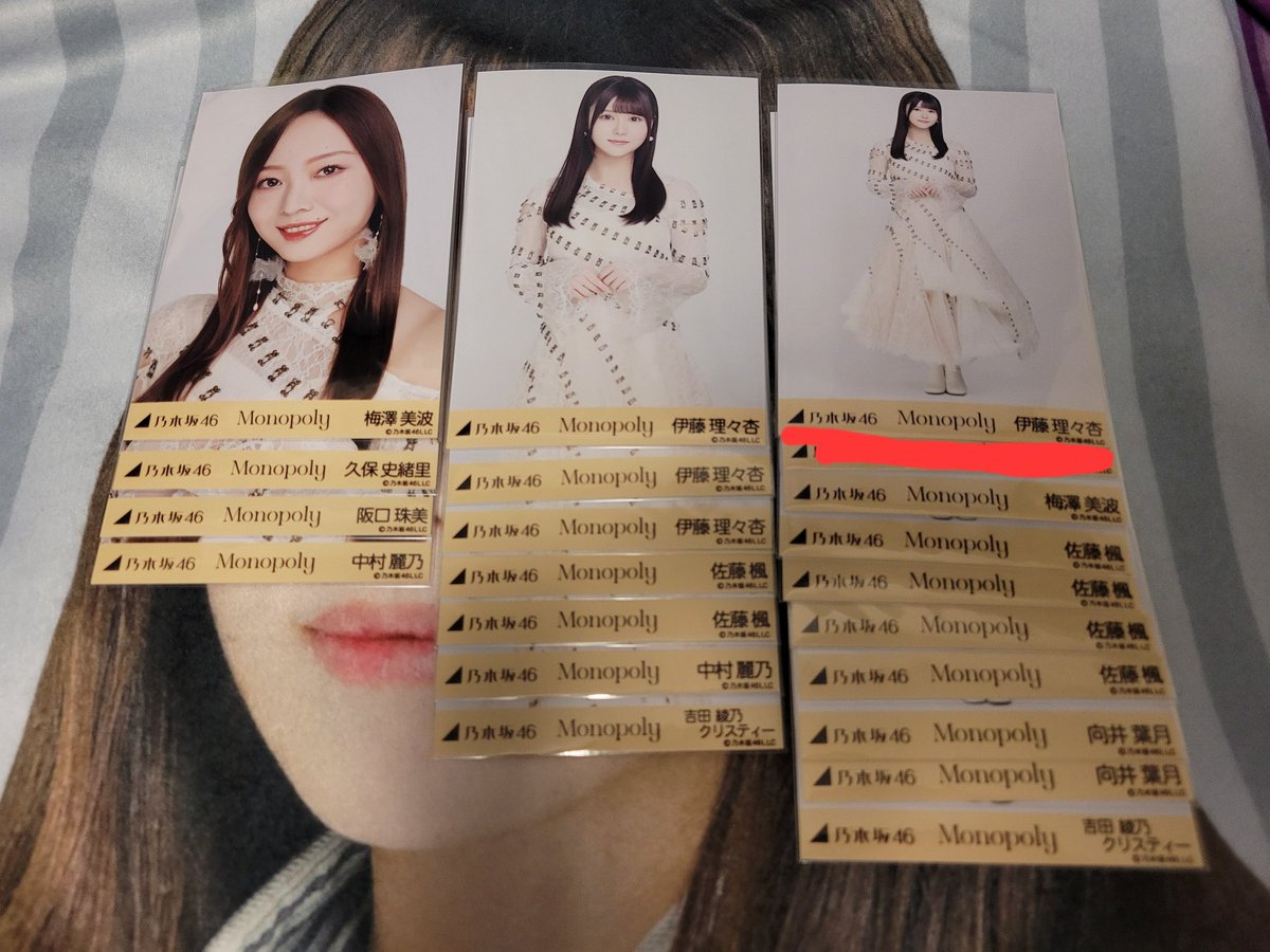 京都のタロス tweet media