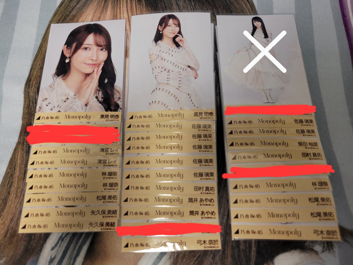 京都のタロス tweet media