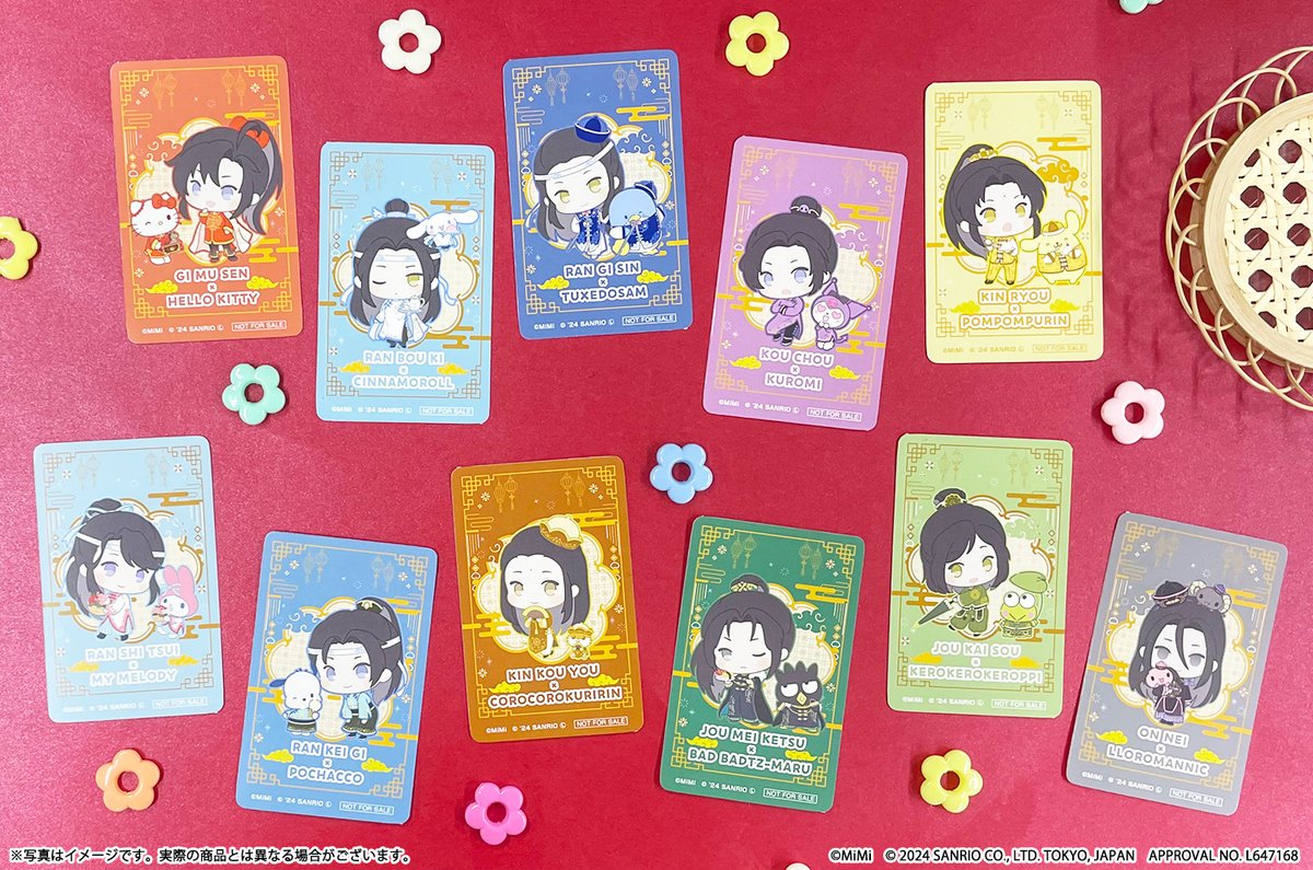 🎀特典情報🎀 魔道祖師×サンリオキャラクターズ ✅購入特典カード(全22種) └税込2,000円ご購入毎にランダムで1枚プレゼント♪ medicos-e.net/newsdetail/mad… #魔道祖師日本語版ラジオドラマ #まどうそしサンリオ