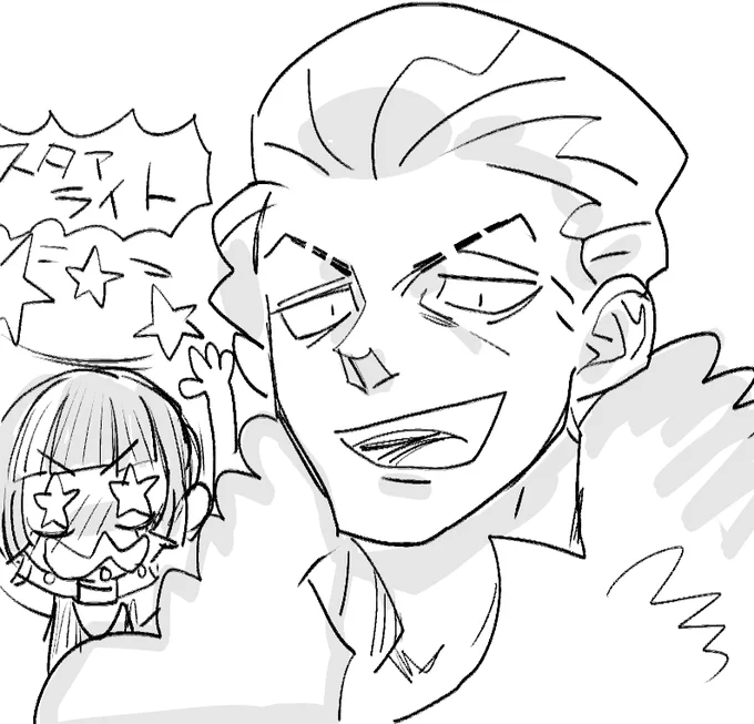 同じ現象かはわかんないけどたまに見かけるヒゲキャラのヒゲ描き忘れって急にすごい違和感出ておもしろいよね。これは金ちゃん 