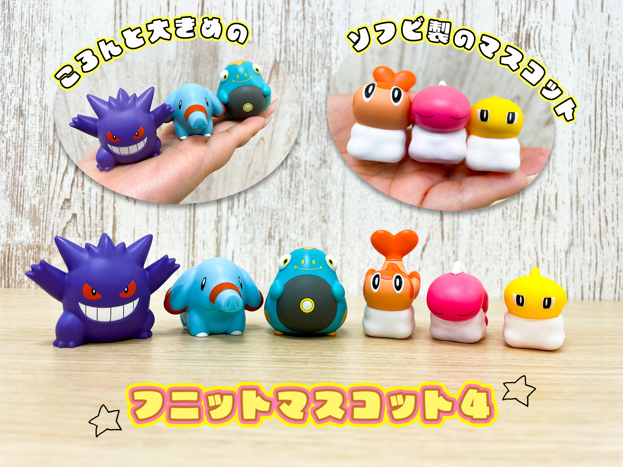 ポケモンだいすきクラブ編集部【公式】 on X: 