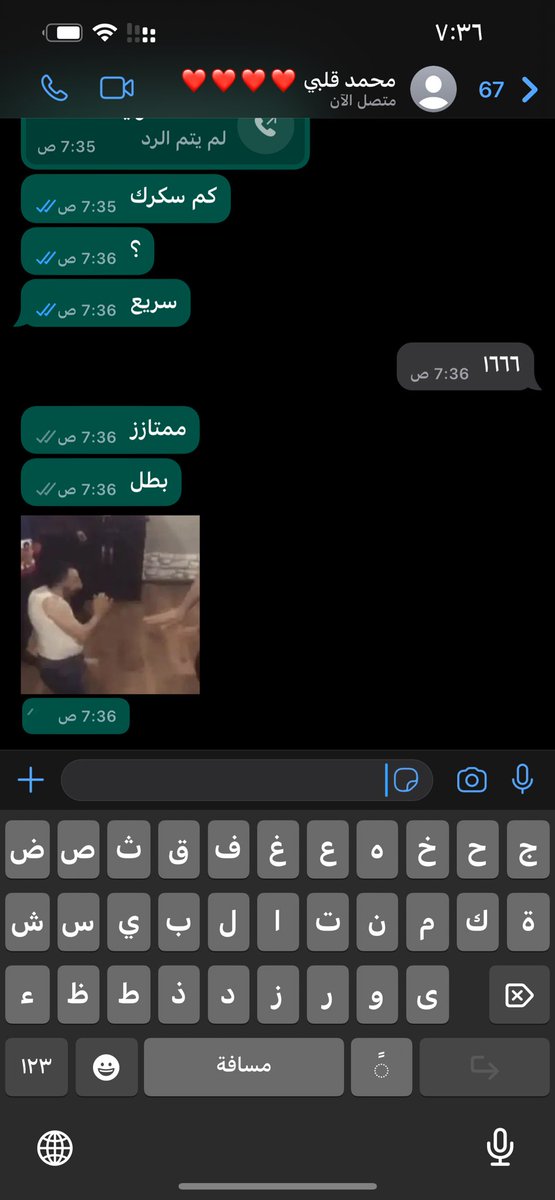 T_RA88's tweet photo. ١٦٦* 

The best moments🤍🤍 https://t.co/CiYT5b2nhu