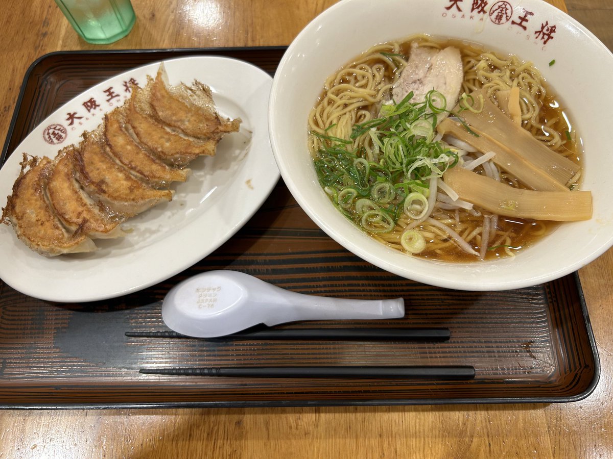 今日は休日なので… ラーメンいただきま〜す🍜✨