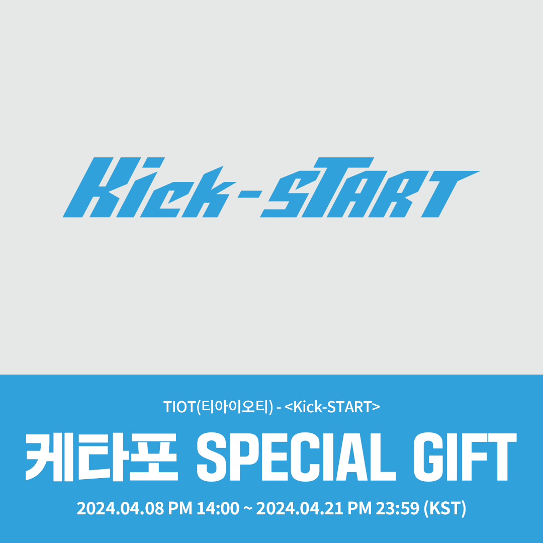 ⚡️ 010인증 및 해외인증 ⚡️☆텔𝓤𝓑𝓣𝓒99☆틱톡id.krc