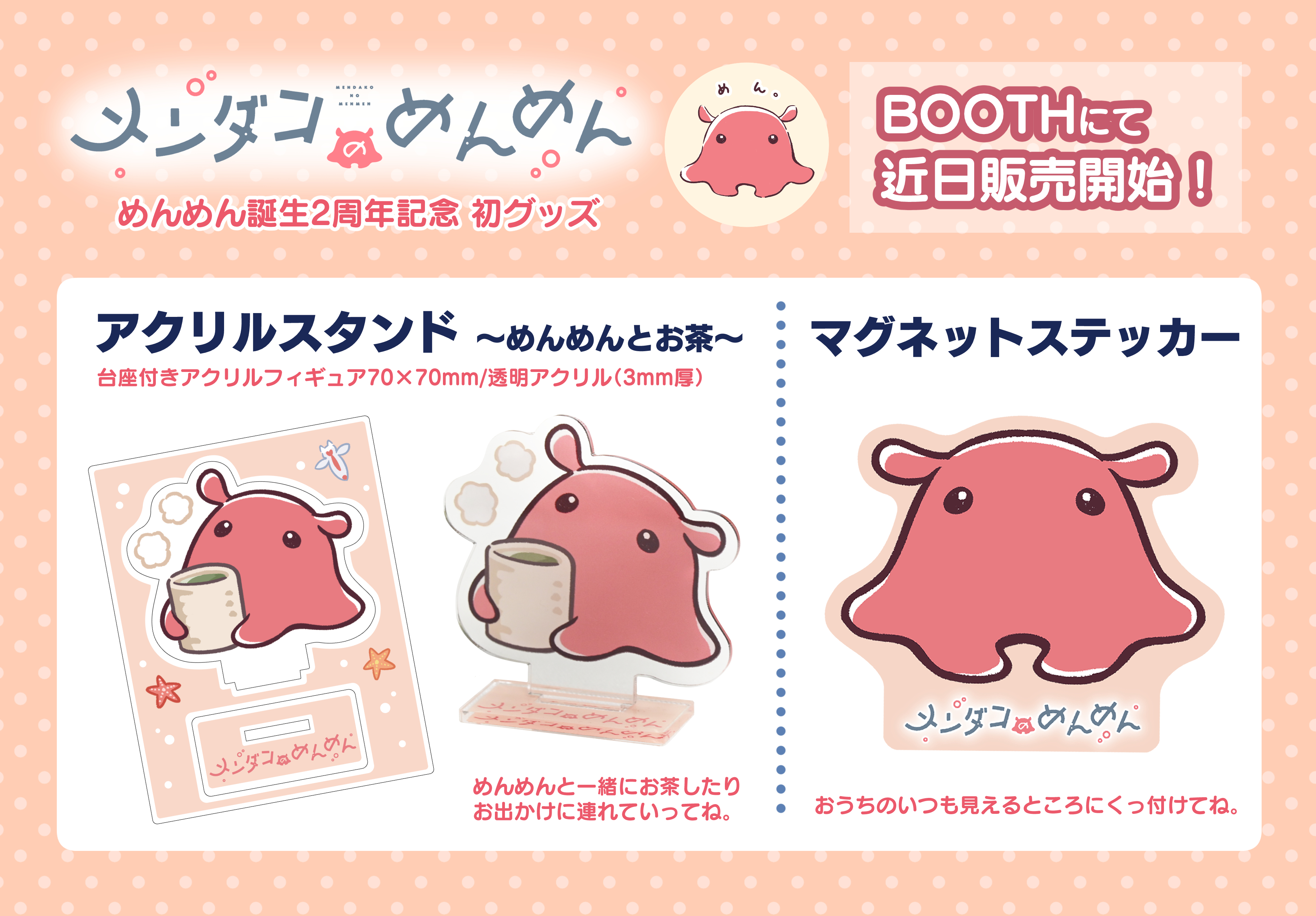 パタゴニアメンズベタージップスウェットシャツ-ストーン