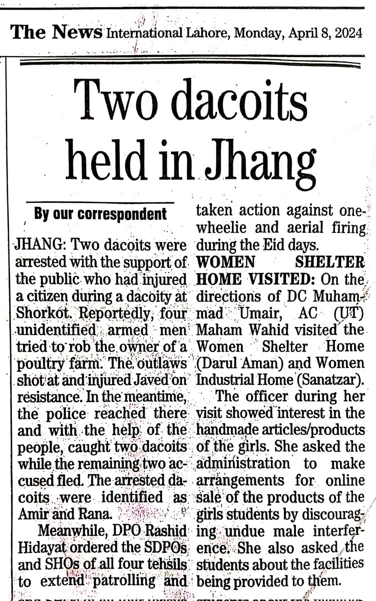 ✔️شہریوں کی مدد سے دو ڈاکو گرفتار ، ✔️خاتون اے سی کا دارالامان کا وزٹ @DCJhang @JhangPolice @OfficialDPRPP @cmopunjabpk #community_policing #shelter